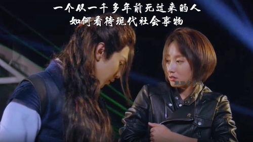 我沉睡千年强亿点很正常,亿点强力的觉醒传奇